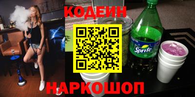 скорость mdpv Ипатово