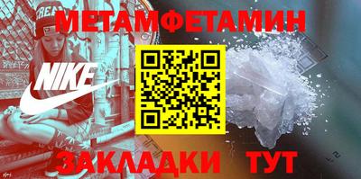 скорость mdpv Ипатово