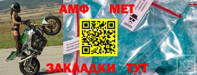 метадон Ирбит