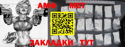 скорость mdpv Ипатово