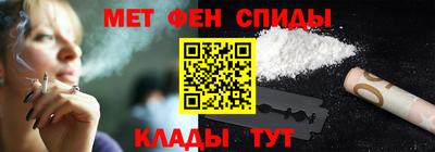 скорость mdpv Ипатово