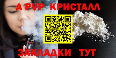 ECSTASY Изобильный