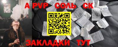 ECSTASY Изобильный