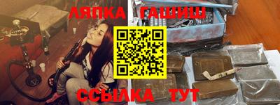 скорость mdpv Ипатово