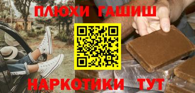 ECSTASY Изобильный