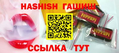 spice Краснознаменск