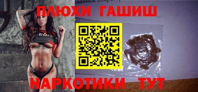 метадон Ирбит