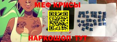 ECSTASY Изобильный