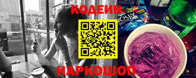 метадон Ирбит