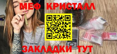 скорость mdpv Ипатово