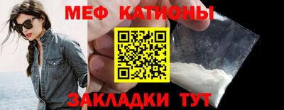 скорость mdpv Ипатово