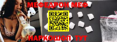 скорость mdpv Ипатово