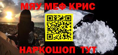 метадон Ирбит