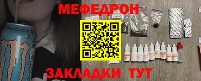 ECSTASY Изобильный