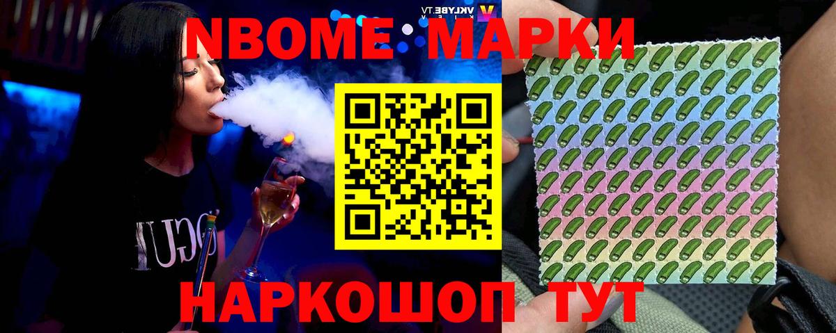 Лсд 25 экстази кислота  Лсд 25 экстази  Лсд 25 экстази ecstasy  Менделеевск  Вход с VPN 